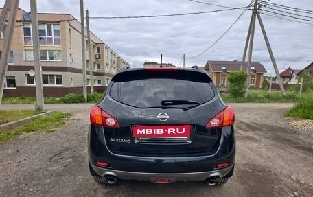 Nissan Murano, 2012 год, 1 080 000 рублей, 6 фотография
