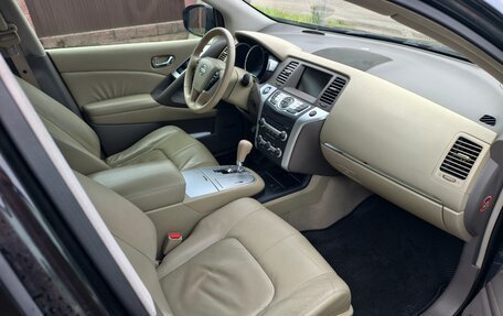 Nissan Murano, 2012 год, 1 080 000 рублей, 14 фотография