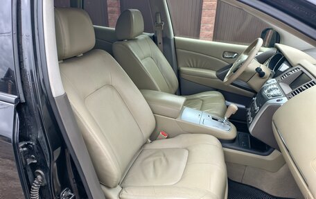 Nissan Murano, 2012 год, 1 080 000 рублей, 15 фотография
