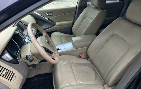 Nissan Murano, 2012 год, 1 080 000 рублей, 13 фотография