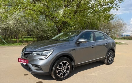 Renault Arkana I, 2020 год, 1 830 000 рублей, 12 фотография