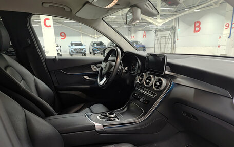 Mercedes-Benz GLC, 2019 год, 3 550 000 рублей, 13 фотография