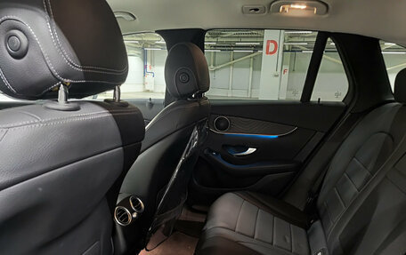 Mercedes-Benz GLC, 2019 год, 3 550 000 рублей, 15 фотография
