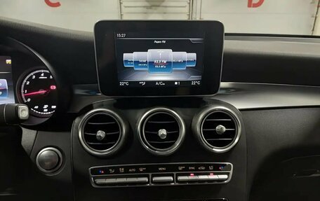 Mercedes-Benz GLC, 2019 год, 3 550 000 рублей, 18 фотография