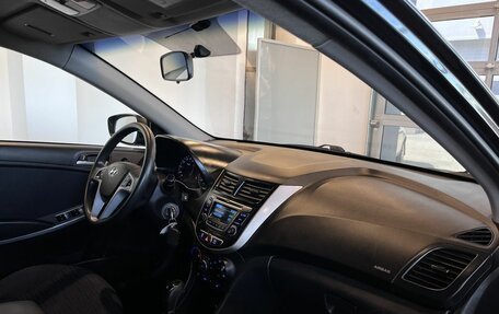 Hyundai Solaris II рестайлинг, 2015 год, 1 015 000 рублей, 12 фотография