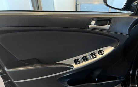 Hyundai Solaris II рестайлинг, 2015 год, 1 015 000 рублей, 21 фотография