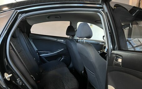 Hyundai Solaris II рестайлинг, 2015 год, 1 015 000 рублей, 25 фотография