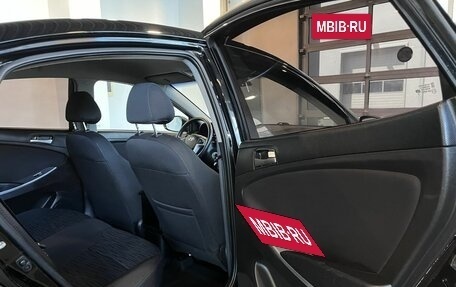 Hyundai Solaris II рестайлинг, 2015 год, 1 015 000 рублей, 17 фотография