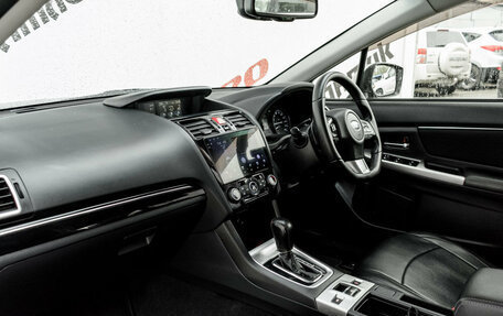 Subaru Levorg I, 2015 год, 1 620 000 рублей, 11 фотография