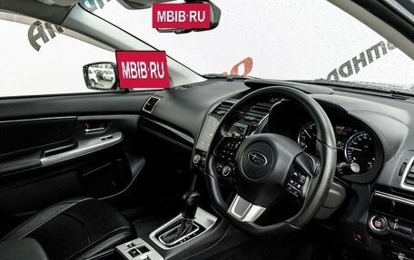 Subaru Levorg I, 2015 год, 1 620 000 рублей, 9 фотография