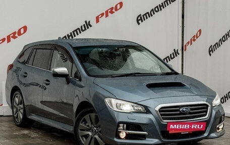 Subaru Levorg I, 2015 год, 1 620 000 рублей, 3 фотография