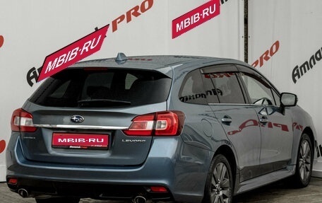 Subaru Levorg I, 2015 год, 1 620 000 рублей, 6 фотография