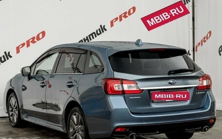 Subaru Levorg I, 2015 год, 1 620 000 рублей, 4 фотография
