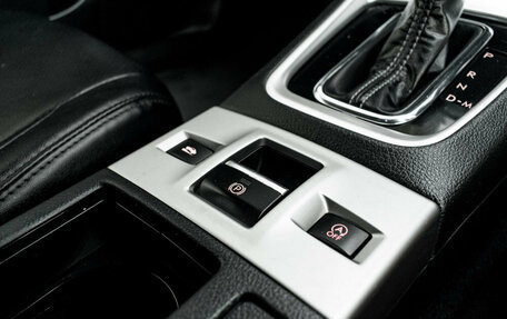 Subaru Levorg I, 2015 год, 1 620 000 рублей, 22 фотография