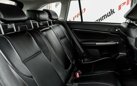 Subaru Levorg I, 2015 год, 1 620 000 рублей, 25 фотография