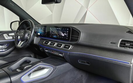 Mercedes-Benz GLS, 2019 год, 6 279 000 рублей, 12 фотография