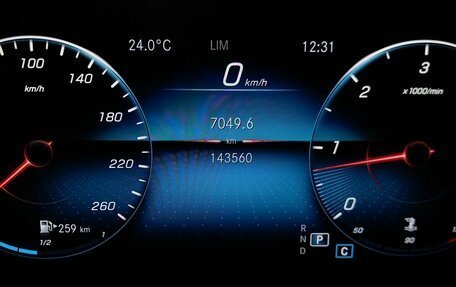Mercedes-Benz GLS, 2019 год, 6 279 000 рублей, 17 фотография