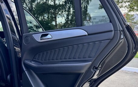 Mercedes-Benz GLE Coupe, 2019 год, 5 500 000 рублей, 9 фотография