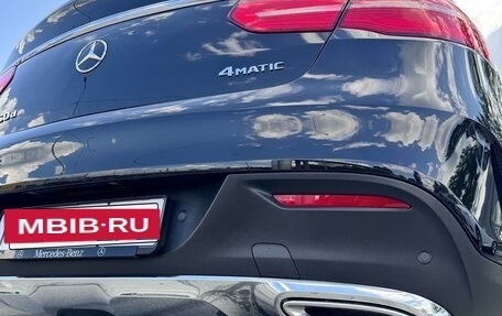 Mercedes-Benz GLE Coupe, 2019 год, 5 500 000 рублей, 11 фотография
