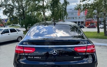 Mercedes-Benz GLE Coupe, 2019 год, 5 500 000 рублей, 5 фотография