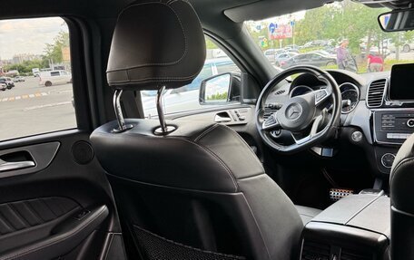 Mercedes-Benz GLE Coupe, 2019 год, 5 500 000 рублей, 12 фотография