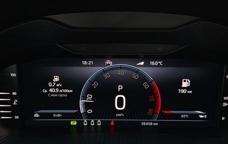 Skoda Kodiaq I, 2022 год, 3 820 000 рублей, 33 фотография