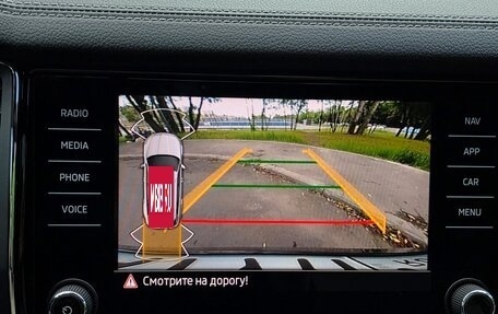 Skoda Kodiaq I, 2022 год, 3 820 000 рублей, 29 фотография