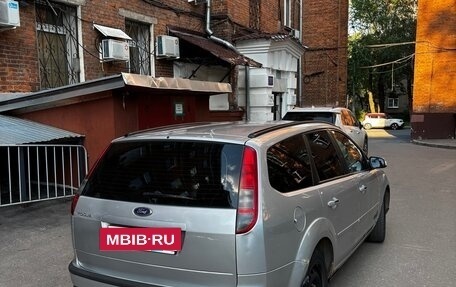 Ford Focus II рестайлинг, 2007 год, 395 000 рублей, 7 фотография
