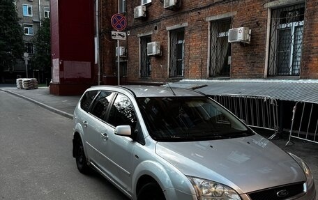 Ford Focus II рестайлинг, 2007 год, 395 000 рублей, 5 фотография