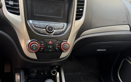 Changan CS35, 2013 год, 495 000 рублей, 11 фотография