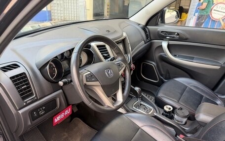 Changan CS35, 2013 год, 495 000 рублей, 9 фотография
