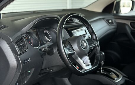 Nissan Qashqai, 2021 год, 2 195 000 рублей, 9 фотография