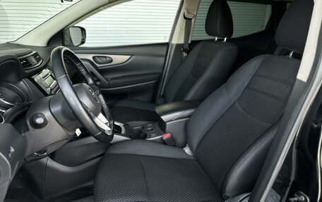 Nissan Qashqai, 2021 год, 2 195 000 рублей, 10 фотография