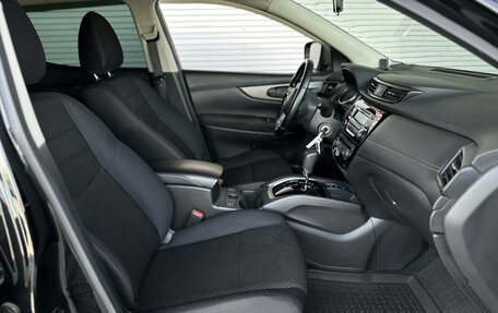 Nissan Qashqai, 2021 год, 2 195 000 рублей, 12 фотография