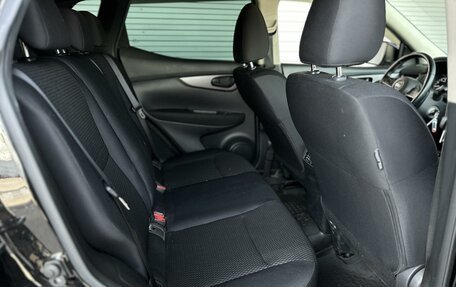Nissan Qashqai, 2021 год, 2 195 000 рублей, 13 фотография