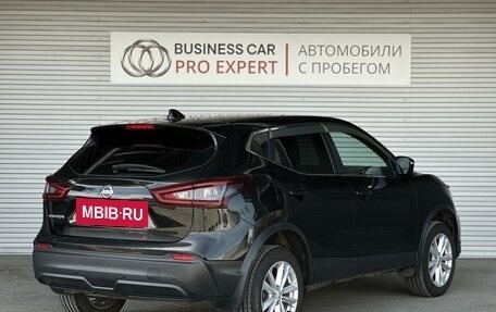 Nissan Qashqai, 2021 год, 2 195 000 рублей, 5 фотография
