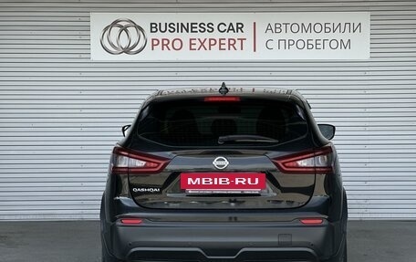 Nissan Qashqai, 2021 год, 2 195 000 рублей, 6 фотография