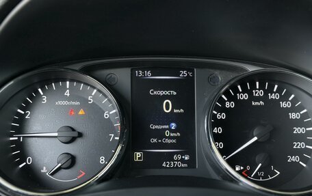 Nissan Qashqai, 2021 год, 2 195 000 рублей, 15 фотография