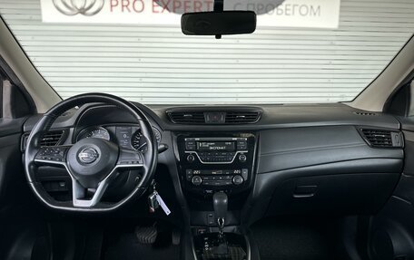 Nissan Qashqai, 2021 год, 2 195 000 рублей, 17 фотография
