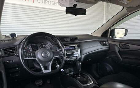 Nissan Qashqai, 2021 год, 2 195 000 рублей, 16 фотография