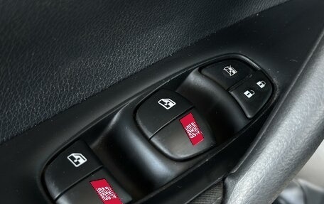Nissan Qashqai, 2021 год, 2 195 000 рублей, 20 фотография