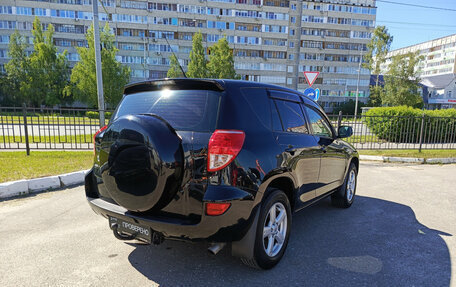 Toyota RAV4, 2007 год, 1 110 000 рублей, 9 фотография