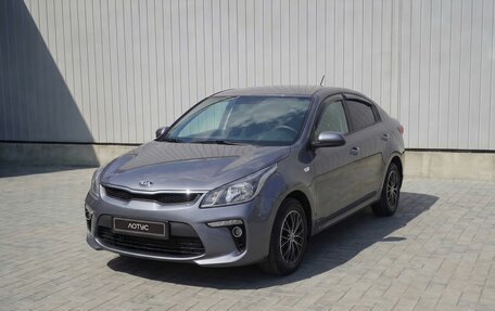KIA Rio IV, 2019 год, 1 445 000 рублей, 2 фотография