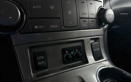 Toyota Highlander III, 2012 год, 2 249 000 рублей, 17 фотография