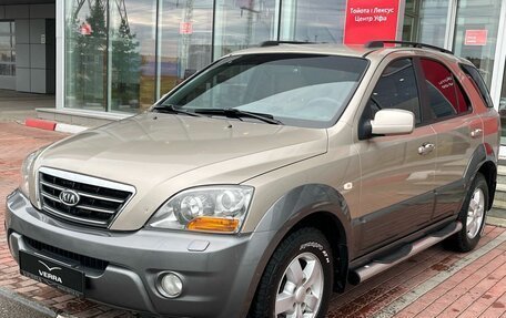 KIA Sorento IV, 2006 год, 780 000 рублей, 3 фотография