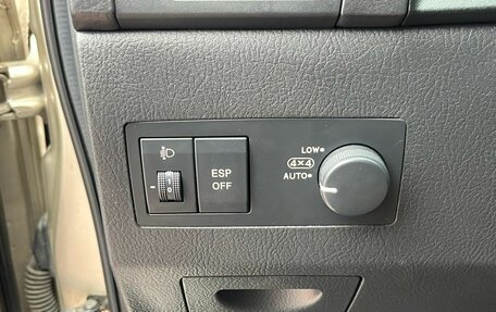 KIA Sorento IV, 2006 год, 780 000 рублей, 10 фотография
