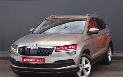 Skoda Karoq I, 2020 год, 2 349 000 рублей, 1 фотография