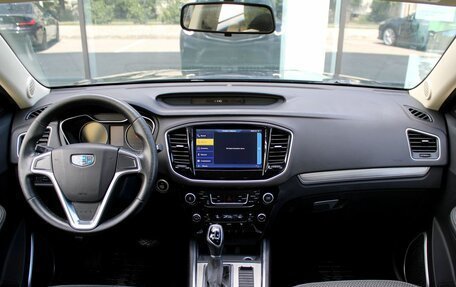 Geely Emgrand X7 I, 2020 год, 1 228 000 рублей, 11 фотография