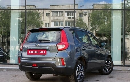 Geely Emgrand X7 I, 2020 год, 1 228 000 рублей, 5 фотография