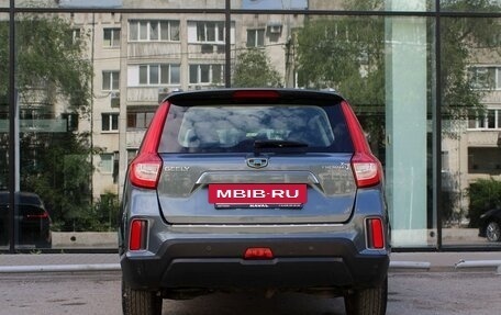 Geely Emgrand X7 I, 2020 год, 1 228 000 рублей, 6 фотография